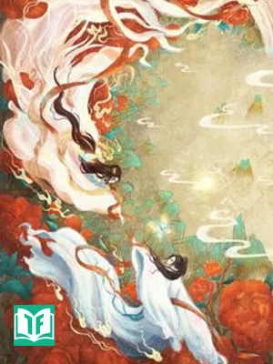 An Ninh Cổ