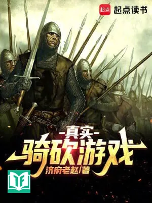 Chân Thực Mount And Blade Trò Chơi