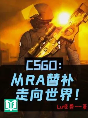 Csgo: Từ Ra Thay Thế Bổ Sung Đi Hướng Thế Giới!