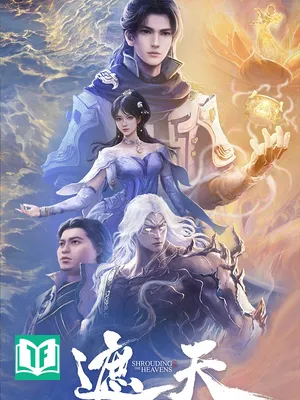 [Dịch] Già Thiên