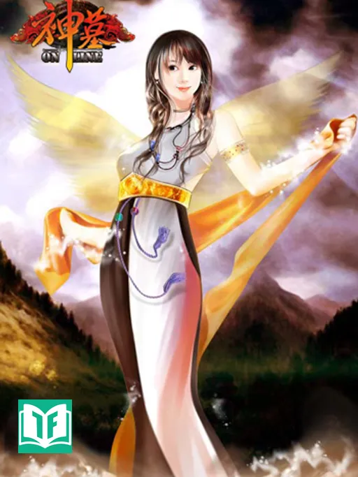 [Dịch] Thần Mộ II