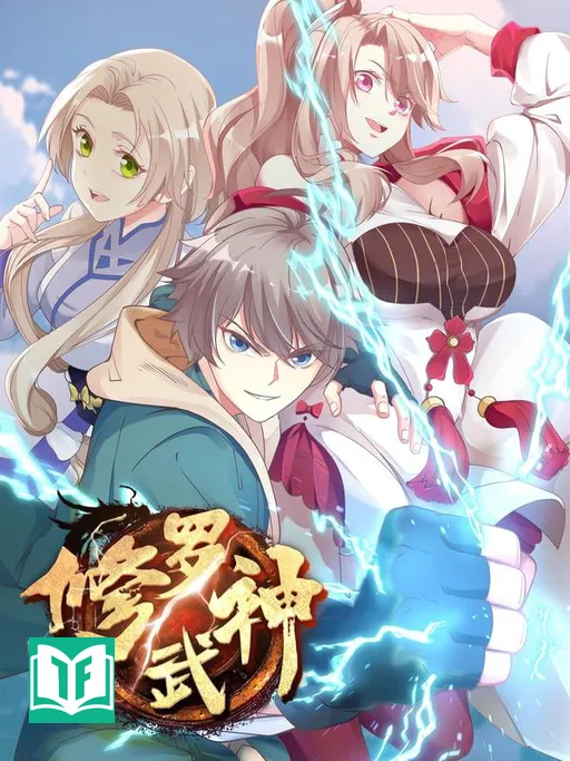 [Dịch] Tu La Vũ Thần