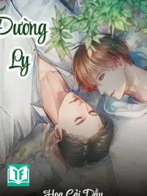 Đường Ly [Đam Mỹ]