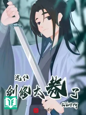 Giá Cá Kiếm Tu Thái Quyển Liễu