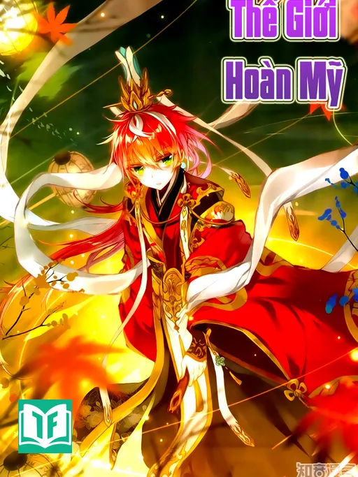 Hoàn Mỹ Thế Giới