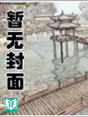 Hỗn Độn Chúa Tể 