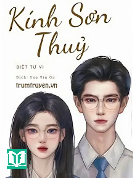 Kính Sơn Thuỷ