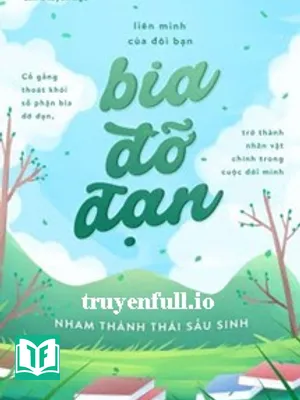 Liên Minh Của Trúc Mã Pháo Hôi