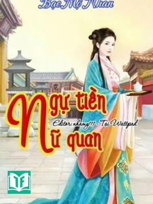 Ngự Tiền Nữ Quan