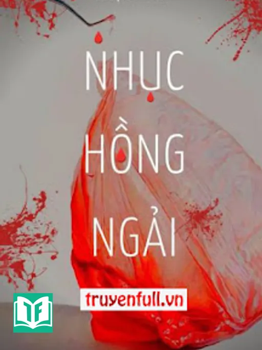 Nhục Hồng Ngải