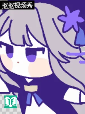 Phe Trật Tự Người Chơi