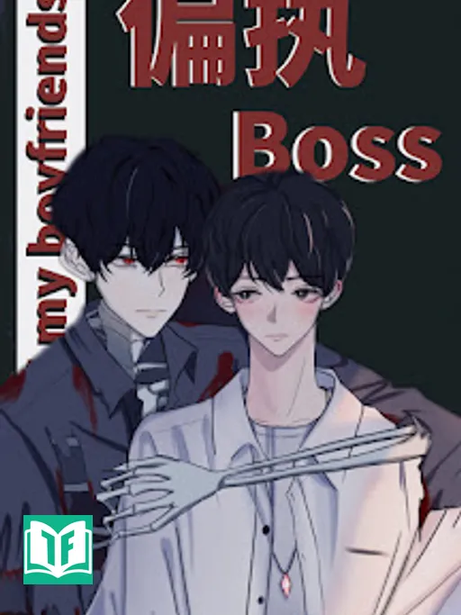 Tất Cả Boss Hắc Hóa Đều Là Bạn Trai Tôi