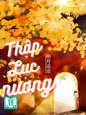 Thập Lục Nương