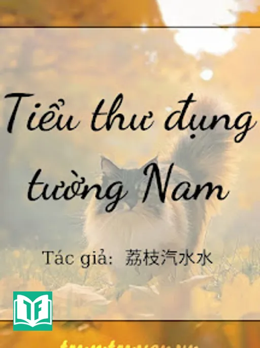 Tiểu Thư Đụng Tường Nam