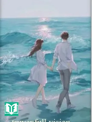 Tình Yêu Hai Mặt - Ngã Giai Phong Nguyệt