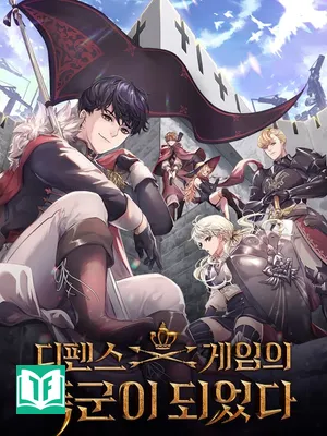 Tôi Trở Thành Hung Thần Trong Trò Chơi Thủ Thành