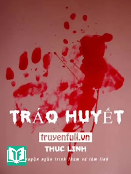 Tráo Huyết