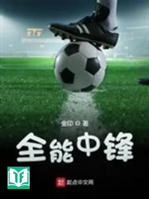 Trung Tâm Toàn Diện