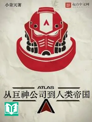 Từ Cự Thần Công Ty Đến Nhân Loại Đế Quốc