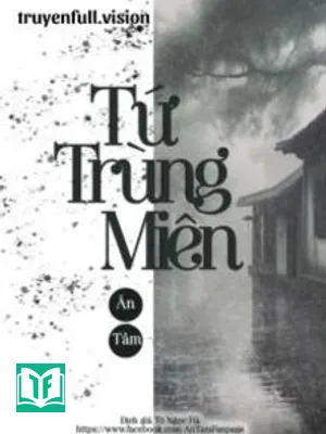 Tứ Trùng Miên