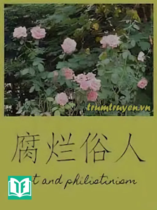 Tục Nhân Mục Nát