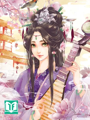 Túy Chẩm Giang Sơn