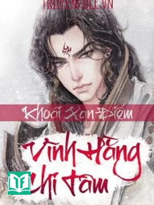 Vĩnh Hằng Chi Tâm