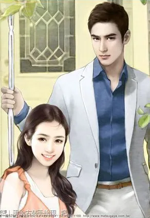 CHIỀU VỢ 7 7 49 NGÀY