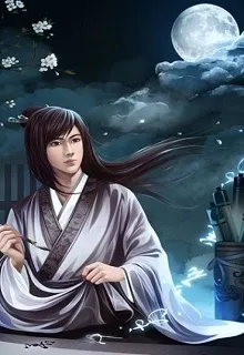 Đô Thị Thiếu Soái