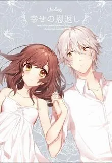 [Fairy Tail][Nalu] Cuộc Hôn Nhân Ép Buộc