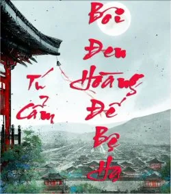 Hoàng Đế Hắc Hóa