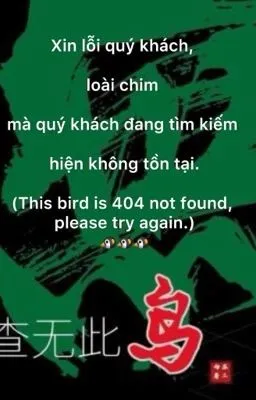 Loài Chim Mà Quý Khách Đang Tìm Kiếm Hiện Không Tồn Tại