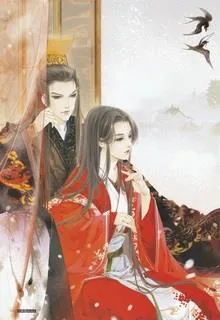 Ma Tôn Cùng Thần Tôn Vợ Chồng Diễn Kịch Hằng Ngày