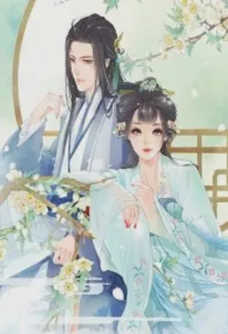 Người Đó Hứa Sẽ Cưới Ta Hồng Y Mũ Phượng Rước Ta Về