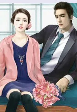 Nhân Gian Tuyệt Sắc