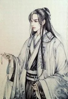 Quả Nhân Có Bệnh